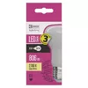 LED spuldze EMOS ZQ7140 10 W E27 Photo 4