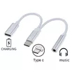 USB-C to 3.5mm Adapter PREMIUMCORD ku31zvuk02 Photo 2
