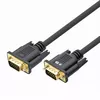 Кабель VGA TB AKTBXVGAMMG180B 15 м Photo 4