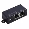 MaxLink POE-BOX1-G Photo 1