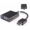 Переходник HDMI–VGA PREMIUMCORD khcon-19 Photo 2
