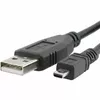 USB A–Mini‑B 8‑pin kabelis 2 m PREMIUMCORD Photo 2