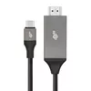 HDMI kabelis TB AKTBXVH1P20C USB‑C uz HDMI 4K Photo 3