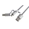 USB кабель iGET G2V1 Photo 2