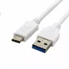 Кабель USB 3.0 c-tech CB-USB3C-10W Photo 2
