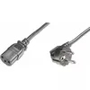 Сетевой кабель PREMIUMCORD kpsp10 10 м Photo 4