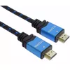 HDMI kabelis PREMIUMCORD kphdm2m05 0,5 m Photo 2