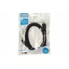 HDMI kabelis TB AKTBXVH1P14G10B 1 m Photo 3