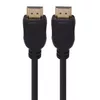 Кабель HDMI TB AKTBXVH1P14G18B 1,8 м Photo 2