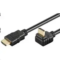 HDMI-кабель PREMIUMCORD kphdmeb2 2 м Photo 1