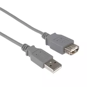 USB кабель PremiumCord kupaa2 2м USB 2.0 Серый