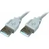 PREMIUMCORD ku2aa2 USB 2.0 A‑A 2 m kabelis Photo 2