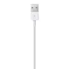 Lightning kabelis Apple MD818ZM/A Photo 5
