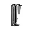 Under desk CPU holder LogiLink EO0030 Photo 8