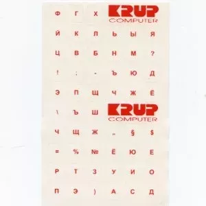 tastatūras uzlīme - sarkana, krievu