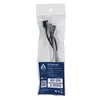 Arctic PST Cable Rev. 2 PWM sadales kabelis 4 ventilatoriem Photo 3