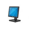 POS sistēma Elo Touch Solutions E931896 Photo 2