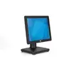 POS sistēma Elo Touch Solutions E931896 Photo 3