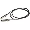 Сетевой кабель MaxLink ML-DACS+5 Photo 2