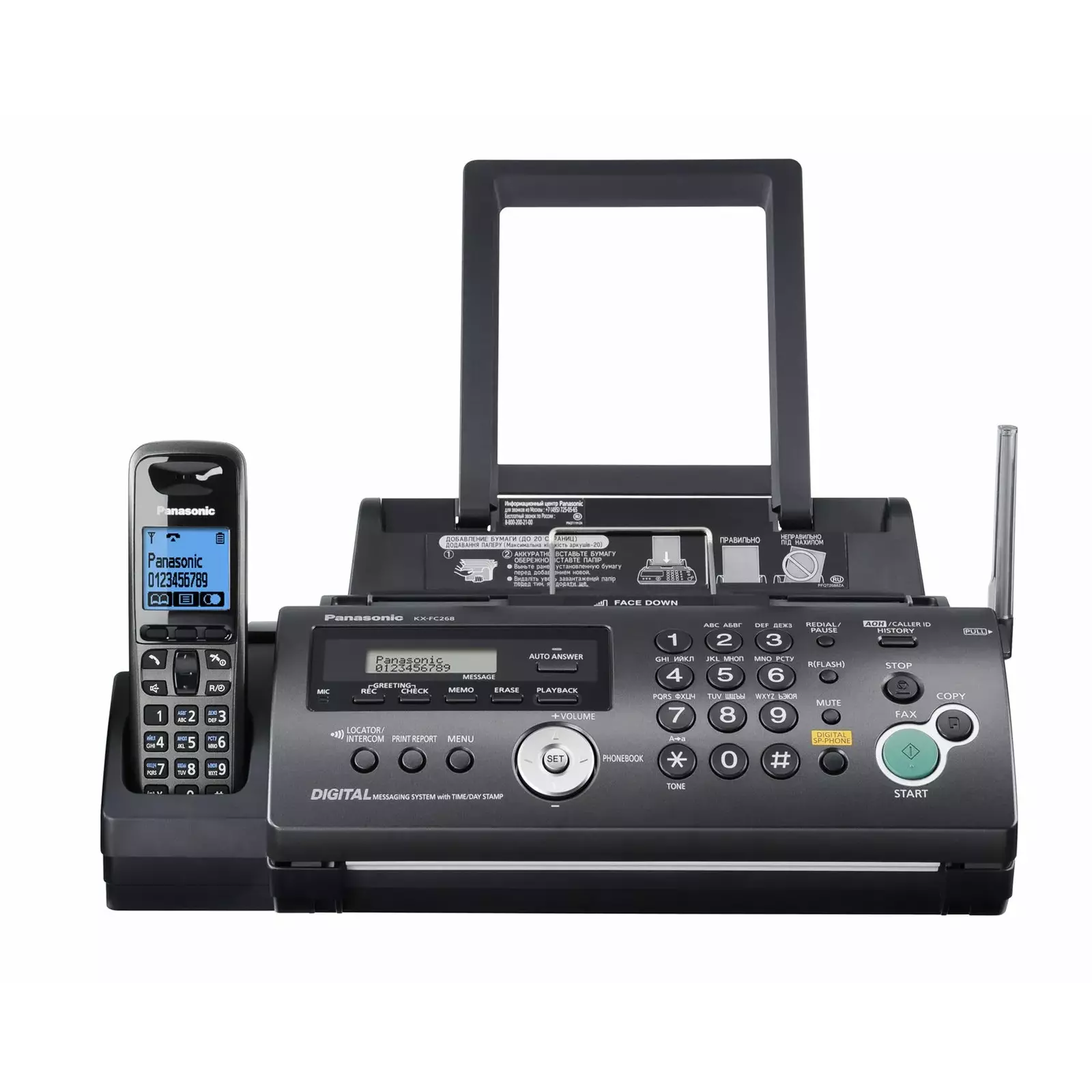 Panasonic KX-FC 268 Photo 1