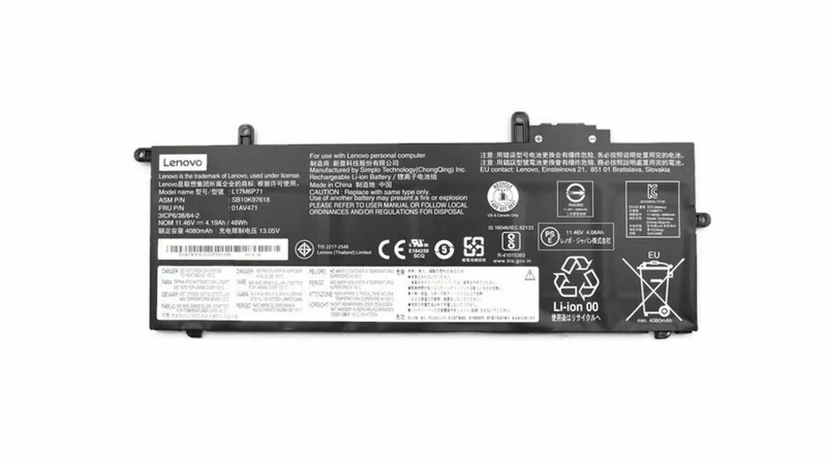 Akumulators Lenovo 6‑šūnu 48Wh litija jonu
