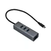 USB-C Хаб i-tec Metal 3 Порта Gigabit Ethernet Адаптер Photo 2