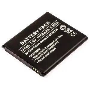 Battery Samsung Xcover 2 GT-S7710 CoreParts MSPP2924 Black
