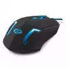 Mouse Esperanza EGM205B Photo 3