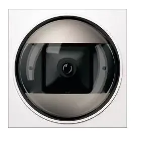 Camera module Ritto 1878370