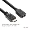 HDMI удлинитель CLUB3D High Speed 4K60Hz Photo 2