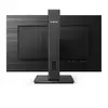 Монитор Philips B Line 272B1G/00 Photo 5