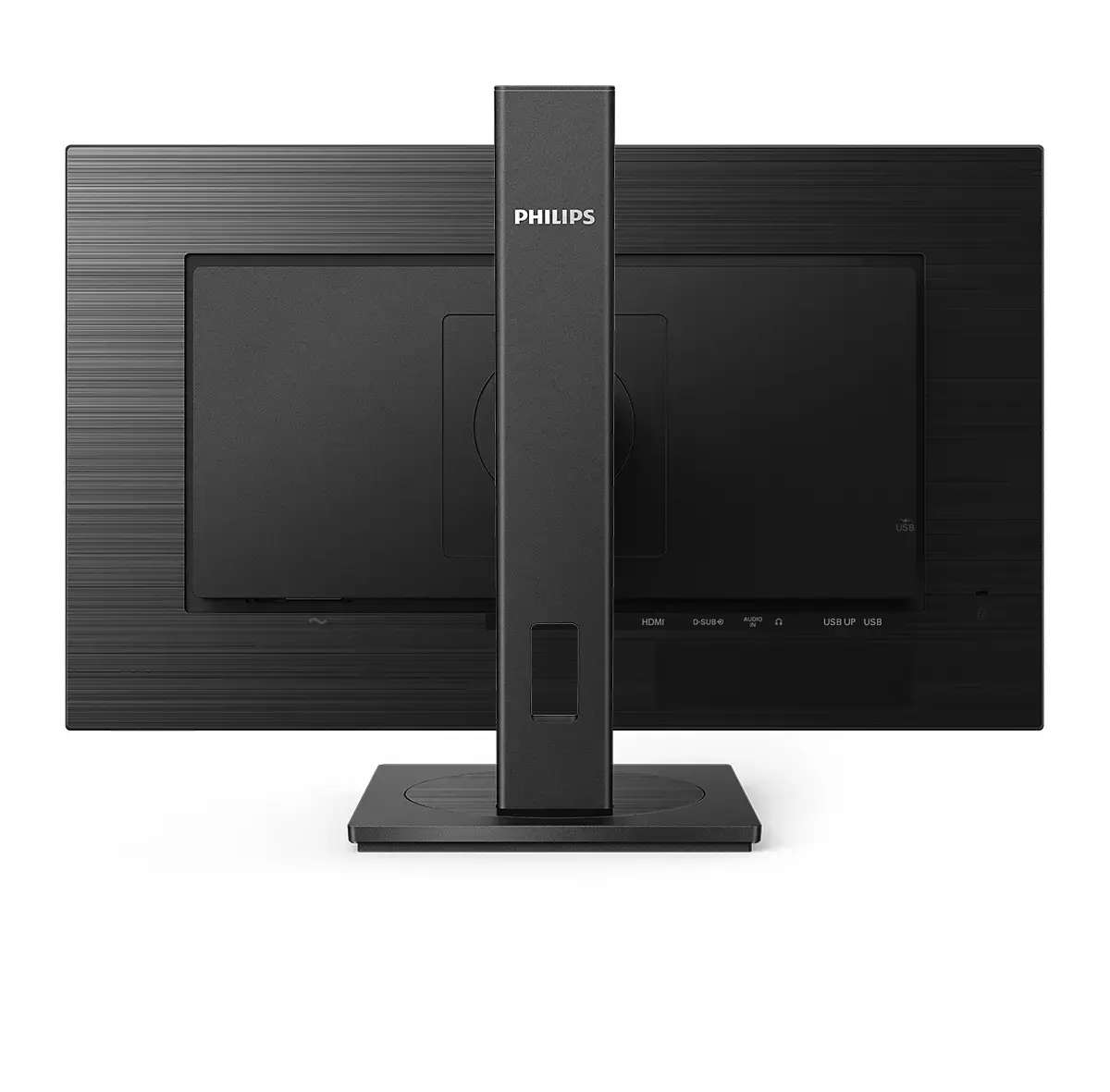 Philips B Line 272B1G/00 monitors Photo 8