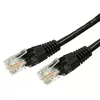 Сетевой кабель AKTBXKS5UTP150B Photo 2