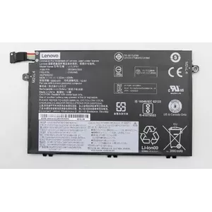 Аккумулятор Lenovo 45Wh Lithium-Ion 01AV445 — Внутренний ноутбучный аккумулятор, ёмкость 45 Вт·ч