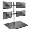 Quad Display Bracket 40659 Photo 2