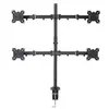 Quad Display Bracket 40659 Photo 3