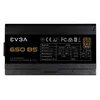 EVGA 220-B5-0650-V2 Photo 6