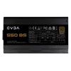 EVGA 220-B5-0550-V2 Photo 6