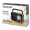 SENCOR SRD 210 BGN portatīvais analogais radio Photo 2