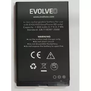 Rechargeable battery Evolveo EP-600/601 1000 mAh for EasyPhone XD/XR