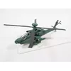 Mirage AH-64D Apache Longbow modeļa komplekts Photo 2