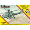 Mirage AH-64D Apache Longbow modeļa komplekts Photo 3