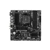 Материнская плата MSI B550M PRO-VDH WIFI, код Photo 2