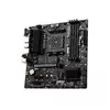 Материнская плата MSI B550M PRO-VDH WIFI, код Photo 3