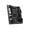 Материнская плата MSI B550M PRO-VDH WIFI, код Photo 4