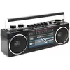 Портативный радиозаписывающее устройство Trevi RR 501 BT Photo 2