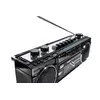 Портативный радиозаписывающее устройство Trevi RR 501 BT Photo 3