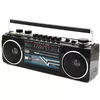Портативный радиозаписывающее устройство Trevi RR 501 BT Photo 7
