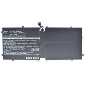 Батарея DELL XPS 18 1810 1820 MBXDE-BA0065