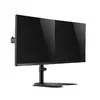 LOGILINK BP0099 кронштейн для 2 мониторов 32" Photo 3